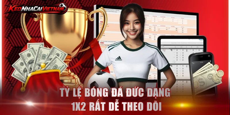 Tỷ lệ bóng đá Đức dạng 1X2 rất dễ theo dõi